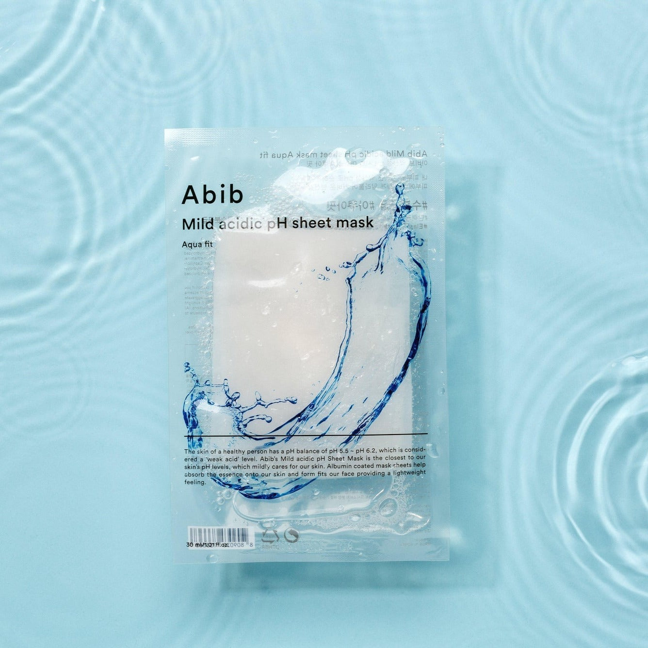 ABIB Mild Acidic pH Sheet Mask Aqua Fit (10pcs/box)