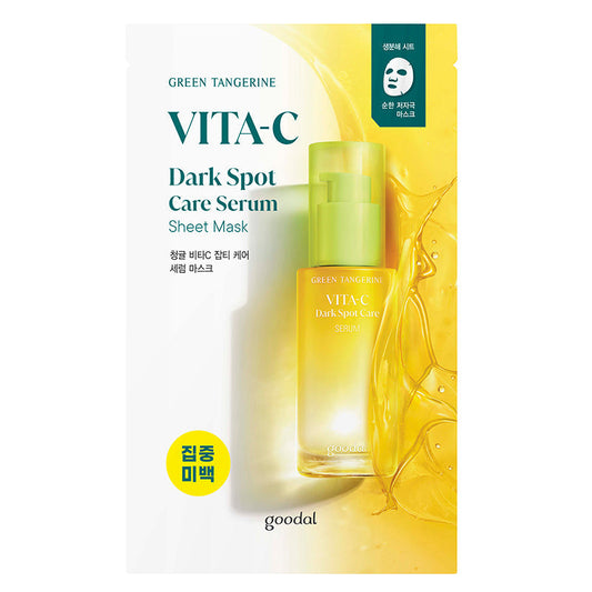 Green Tangerine Vita C Serum Sheet Mask