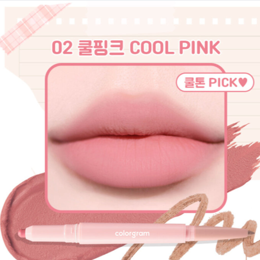 Colorgram All In One Over-Lip Maker (3 colours)